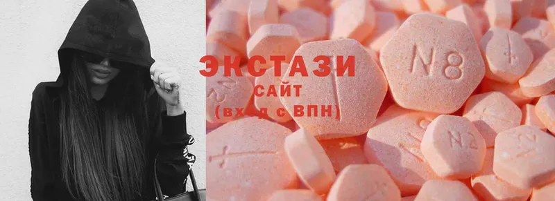 купить закладку  Кореновск  Ecstasy Punisher 